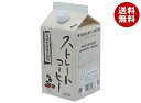 京都飲料 アイスコーヒー(無糖) 1000ml紙パック×12本入×(2ケース)| 送料無料 コーヒー 無糖