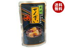 京都飲料 京風ぜんざい 190g×60袋入| 送料無料 和菓子 ぜんざい あずき