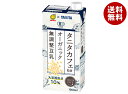 マルサンアイ タニタカフェ監修 オーガニック 無調整豆乳 1000ml紙パック×6本入×(2ケース)| 送料無料 豆乳 タニタ オーガニック タニタカフェ 有機...