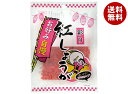 旭フレッシュ お好み自慢 紅しょうが (15g×2袋)×10袋入| 送料無料 紅しょうが 紅生姜 刻み ショウガ