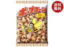 旭フレッシュ ポップコーン 65g×12袋入| 送料無料 お菓子 はちみつ入り 蜂蜜 サクサク