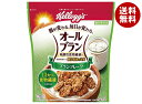 ケロッグ オールブラン ブランフレーク 270g×6袋入| 送料無料 健康 朝食 フレーク