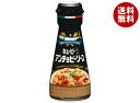 キューピー アンチョビーソース 80g×12本入×(2ケース)| 送料無料 一般食品 調味料 ソース
