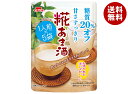 イチビキ 糖質20%オフ 糀(こうじ)あま酒 (1人前×5袋入) 185g×8袋入| 送料無料 甘酒 ノンアルコール 麹 米麹 糖質オフ