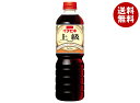 イチビキ 上級しょうゆ 750mlペットボトル×15本入×(2ケース)| 送料無料 醤油 しょうゆ 本醸造濃口 JAS上級規格