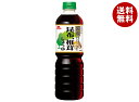 イチビキ 昆布、椎茸しょうゆ 750mlペットボトル×8本入×(2ケース)| 送料無料 醤油 国産 丸大豆 こんぶ しいたけ