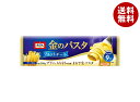 ニップン オーマイ 金のパスタ フェットチーネ 300g×20袋入×(2ケース)| 送料無料 オーマイ パスタ麺 乾麺