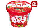 カンピー 紙カップ いちごジャム 130g×6個入×(2ケース)| 送料無料 ジャム イチゴ 嗜好品