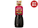 カゴメ 醸熟ソース ウスター 500ml×20本入| 送料無料 一般食品 調味料 ソース