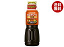 カゴメ 醸熟ソース 中濃 500ml×20本入| 送料無料 一般食品 調味料 ソース