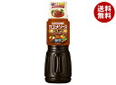 カゴメ 醸熟ソース とんかつ 500ml×20本入×(2ケース)| 送料無料 一般食品 調味料 ソース