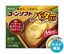明治 コーンソフト バター入り 280g×12箱入 チルド 冷蔵品| 送料無料 バター マーガリン 乳製品 meiji