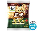 【チルド(冷蔵)商品】明治 北海道十勝 熟成3種のチーズ 120g×12個入| 送料無料 チルド チーズ meiji パルメザン チェダー ゴーダ
