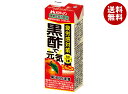 メロディアン 黒酢で元気 りんご味 200ml紙パック×24本入×(2ケース)| 送料無料 黒酢 飲む酢 リンゴ 紙パック 健康酢 お酢飲料