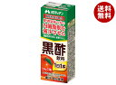 メロディアン 黒酢飲料【機能性表示食品】 200ml紙パック×24本入| 送料無料 黒酢 飲む酢 機能性 りんご 酢飲料 お酢