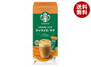 ネスレ日本 スターバックス プレミアム ミックス キャラメル ラテ (23g×4P)×24箱入| 送料無料 スティックコーヒー ラテ 珈琲 スタバ