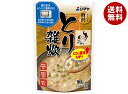 シマヤ ほんのり贅沢 とり雑炊 250g×10袋入×(2ケース)| 送料無料 ぞうすい レトルト ごはん ご飯 鶏