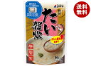 シマヤ ほんのり贅沢 たい雑炊 250g×10袋入×(2ケース)| 送料無料 一般食品 レトルト 雑炊 ぞうすい ごはん 国産米