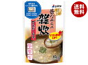シマヤ 昔ながらの雑炊 かつおだし仕立て レトルト 230g×10袋入| 送料無料 一般食品 レトルト 雑炊 ぞうすい ごはん 国産米