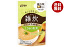 シマヤ もっとやさしい雑炊 12種の野菜 230g×10袋入×(2ケース)| 送料無料 一般食品 レトルト 雑炊 ぞうすい ごはん 国産米