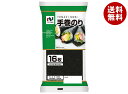 ニコニコのり 手巻のり 2切16枚×10袋入| 送料無料 海苔 のり 韓国産原料 スサビノリ
