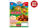 石井食品 いつでもミートボール 120g×10袋入×(2ケース)| 送料無料 一般食品 ミートボール 惣菜
