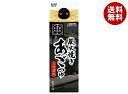 シマヤ 炭火焼きあごつゆ 4倍 500ml紙パック×12本入| 送料無料 あごだし 調味料 つゆ