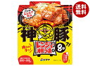 シマヤ レンジで神うま 神豚チャーシュー 80g×10袋入×(2ケース)| 送料無料 レンジ調理 レトルト チャーシュー たれ