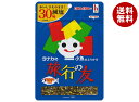 田中食品 減塩ふりかけ 旅行の友 32g×10袋入×(2ケース)| 送料無料 ふりかけ チャック袋 調味料 小魚