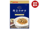 田中食品 プレミアム 鰹ふりかけ 25g×10袋入×(2ケース)| 送料無料 ふりかけ チャック袋 調味料 カツオ ゆず使用