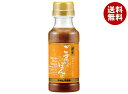 アサムラサキ ごまだれぽん酢 250g×12本入×(2ケース)| 送料無料 調味料 タレ ぽん酢 ごま