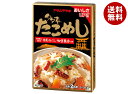 アサムラサキ たこめし 295g×5個入×(2ケース)| 送料無料 調味料 ごはんのもと たこめし