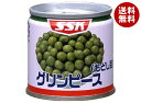 SSK グリンピース 90g缶×6個入×(2ケース)| 送料無料 一般食品 缶詰 戻し豆 えんどう豆