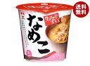 旭松 生みそずい なめこ 60g×6個入| 送料無料 一般食品 インスタント 即席 みそ汁
