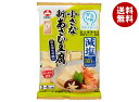 旭松 小さな新あさひ豆腐 減塩粉末調味料付 79.5g×10袋入| 送料無料 一般食品 惣菜 減塩 高野豆腐 こうや豆腐