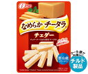 【チルド(冷蔵)商品】なとり なめらかチータラ チェダー 27g×10袋入×(2ケース)| 送料無料 チルド チーズ チー鱈 おつまみ ちーたら