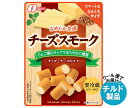 【チルド(冷蔵)商品】なとり チーズスモーク 28g×10袋入×(2ケース)| 送料無料 チルド チェダー おつまみ 燻製
