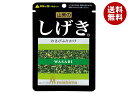三島食品 しげき 12g×10袋入| 送料無料 ふりかけ チャック わさび