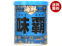 廣記商行 海鮮味覇(ウェイパァー) 250g缶×12個入| 送料無料 一般食品 調味料 中華スープの素 海鮮