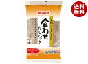 マルトモ 合わせだしパック (9g×10袋)×2袋×15袋入×(2ケース)| 送料無料 一般食品 調味料 出汁 ティーパックタイプ
