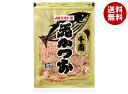 マルトモ 花かつお千両 45g×10袋入| 送料無料 一般食品 乾物 かつおぶし 鰹節