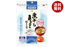 マルトモ 煮干しまるごとだしの素 50g×15袋入×(2ケース)| 送料無料 煮干し 煮干 乾物 出汁 だしの素