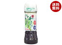 マル井 本わさびドレッシング 200ml×12本入×(2ケース)| 送料無料 調味料 わさび ワサビ 山葵 ドレッシング