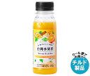 フルッタフルッタ 台湾フルーツティー 235gペットボトル×40本入 チルド 冷蔵品| 送料無料 茶 ジャスミン 台湾 台灣水果茶 フルーツ