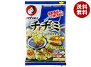 オタフク チヂミ こだわりセット 2人前×12袋入×(2ケース)| 送料無料 チヂミ粉 チヂミ 韓国 唐辛子 たれ 粉