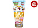 オタフク 1歳からのうどんだし 200g×12本入×(2ケース)| 送料無料 調味料 だし 子ども 離乳食 お手軽