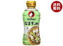 オタフク なますの酢 500mlペットボトル×12本入×(2ケース)| 送料無料 一般食品 調味料 酢