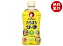オタフク たちまちうまい酢 500ml×12本入×(2ケース)| 送料無料 一般食品 調味料 酢