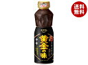 エバラ食品 黄金の味 中辛 480g×12本入×(2ケース)| 送料無料 調味料 黄金の味 タレ 焼肉のたれ