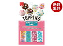 共立食品 徳用 トッピング ポップ 13g×5袋入| 送料無料 菓子材料 製菓材料 砂糖 トッピング